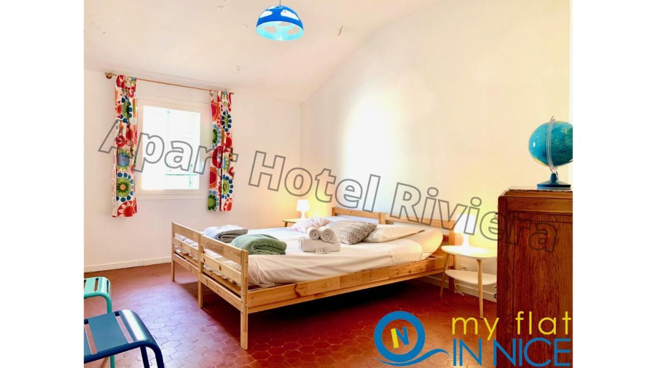 Aparthotel Riviera - Sea View - Amazing Large 3 Bedrooms With Sea View Ac - Old Town- Promenade Des Anglais Νίκαια Εξωτερικό φωτογραφία